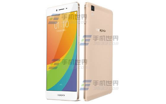 oppo r7如何下载快些安装微信？_手机技巧