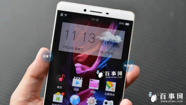 OPPO R7s如何截图_手机技巧