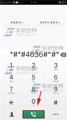 OPPO R7sôǿ4G_ֻ