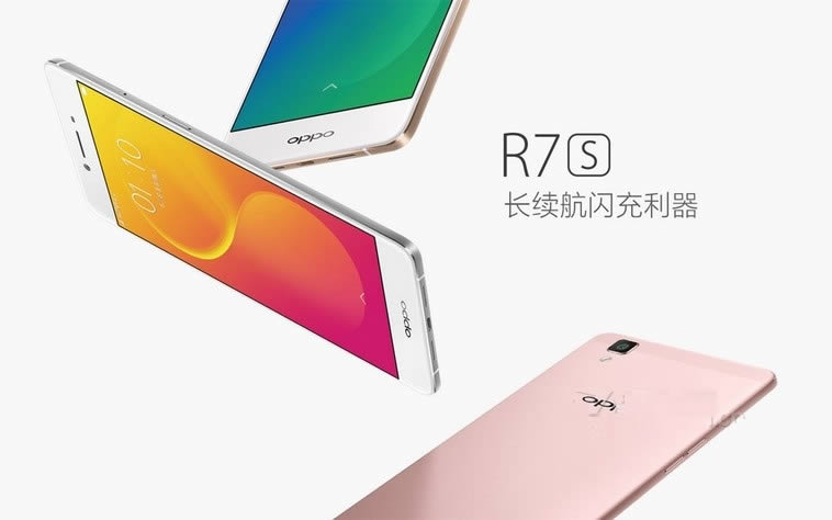 OPPO R7s˫ܵķ