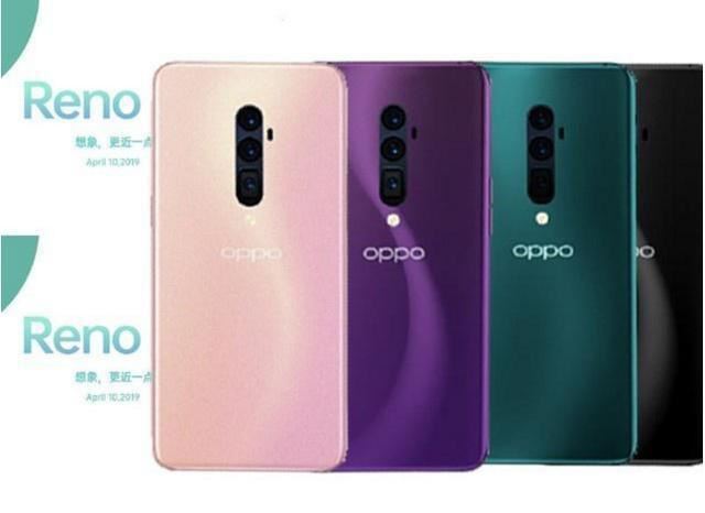 oppo renoֵֵֻ oppo renoֻȫ_ֻ_ֻѧԺ_վ