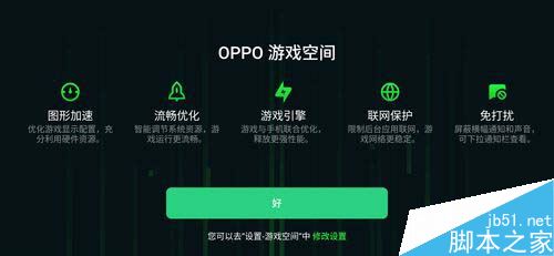 OPPO Renoֵֵֻ 10佹OPPO Renoȫ_ֻ_ֻѧԺ_վ