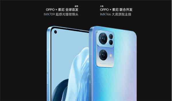 OPPOReno7ԱOPPOReno7Proʲôͬ?_ֻ_ֻѧԺ_վ