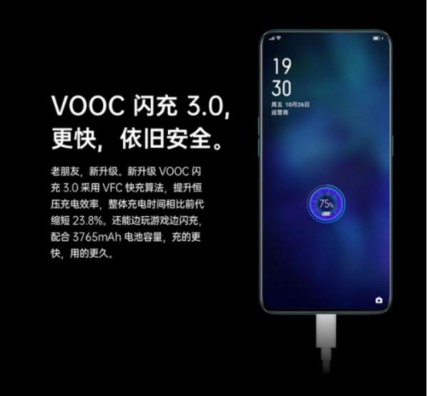 OPPO Reno好用吗？如果你是这几方面的玩家，选它都没错