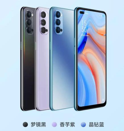 OPPO Reno4OPPO Reno4 Proĸ Reno4Reno4ProԱ_ֻ_ֻѧԺ_վ