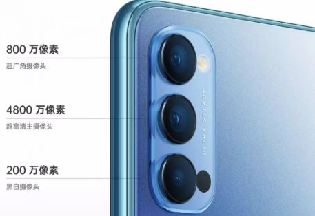 opporeno4reno3Ǹ oppo reno4reno3Ա_ֻ_ֻѧԺ_վ