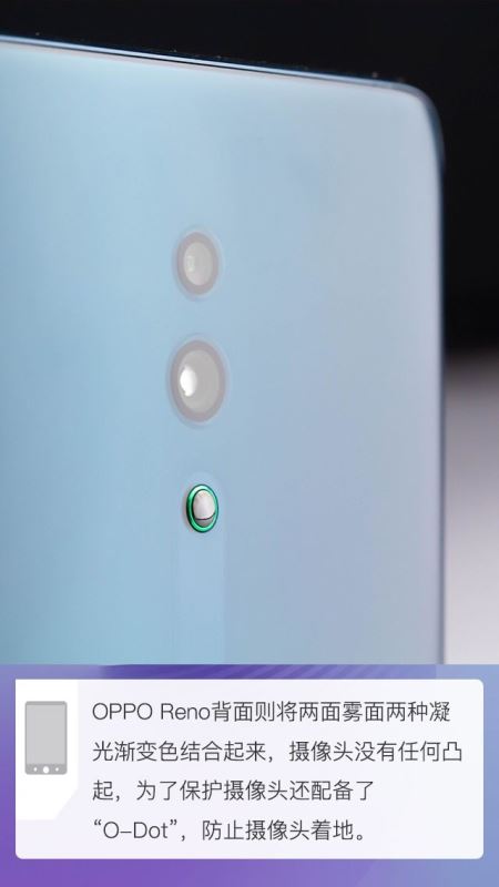 OPPO Renoֻڲò OPPO Renoȫͼ_ֻ_ֻѧԺ_վ