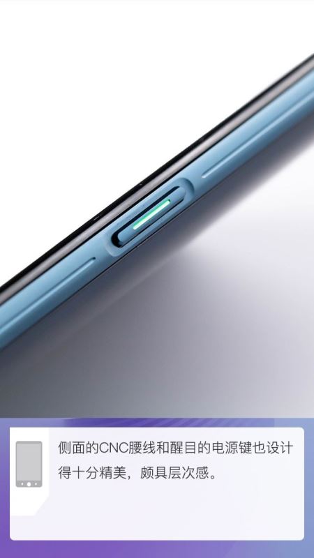 OPPO Renoֻڲò OPPO Renoȫͼ_ֻ_ֻѧԺ_վ