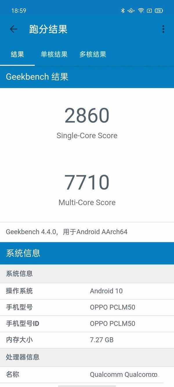 OPPOReno3Ԫ OPPOReno3Ԫ_ֻ_ֻѧԺ_վ