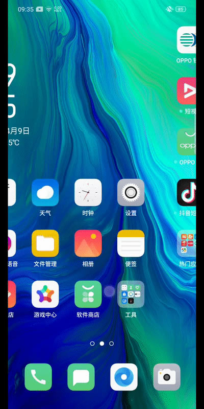 OPPO RenoôOPPO Renoϸ_ֻ_ֻѧԺ_վ