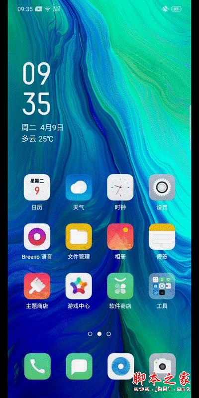 OPPO RenoôOPPO Renoϸ_ֻ_ֻѧԺ_վ