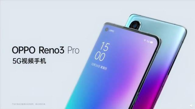 OPPO Reno3ϵֵ OPPO Reno3ϵЩ_ֻ_ֻѧԺ_վ