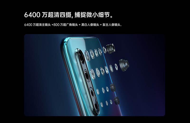 OPPO Reno3  Reno3 Proʲô?_׿ֻ_ֻѧԺ_վ