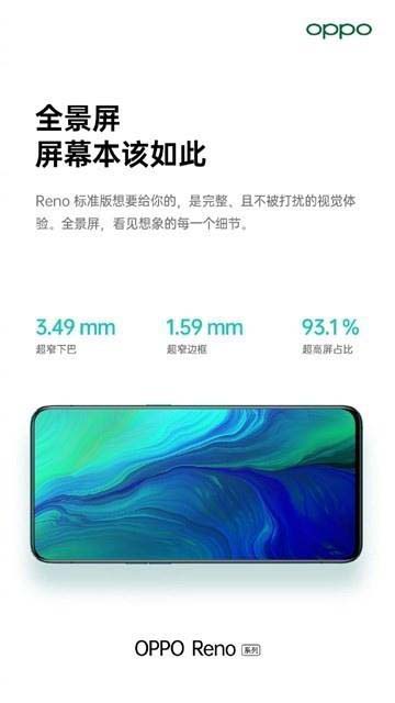 oppo renoô oppo renoֻüͼ_׿ֻ_ֻѧԺ_վ