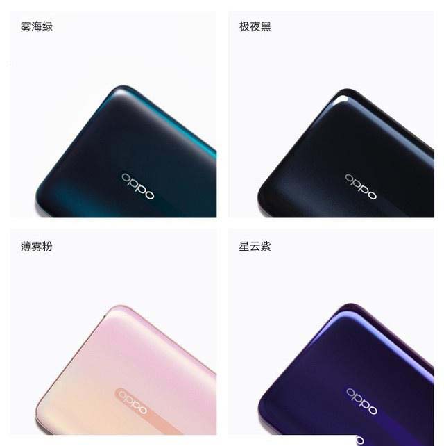 oppo renoô oppo renoֻüͼ_׿ֻ_ֻѧԺ_վ