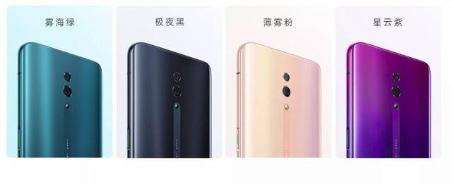 oppo renoô oppo renoֻüͼ_׿ֻ_ֻѧԺ_վ