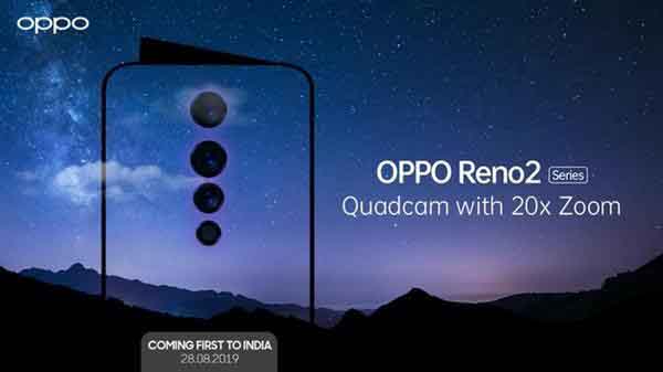 OPPO Reno2ֻ 