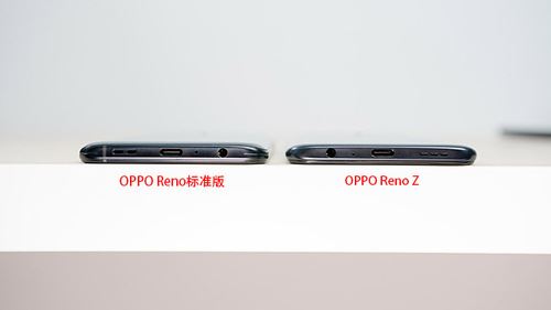 OPPO Reno Zֻô OPPO Reno Z鼰ͼ_ֻ_ֻѧԺ_վ