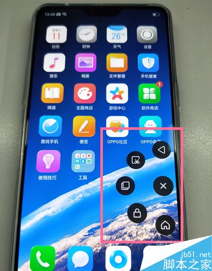 oppo reno怎样打开悬浮球？oppo reno悬浮球怎样用？