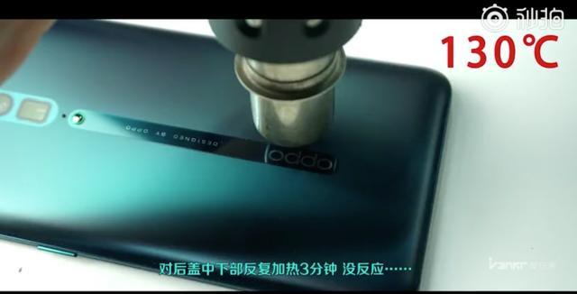 OPPO Reno内部设置好不好 OPPO Reno拆机评测