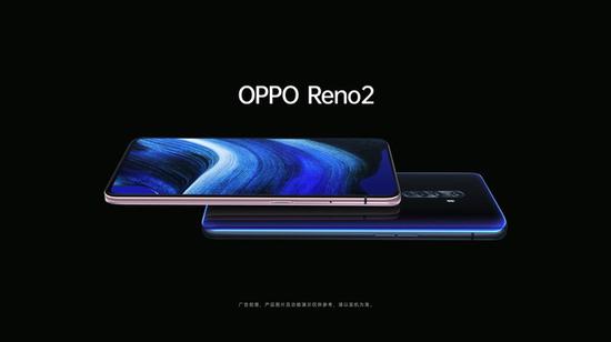 OPPO Reno2值得买吗 性价比高吗