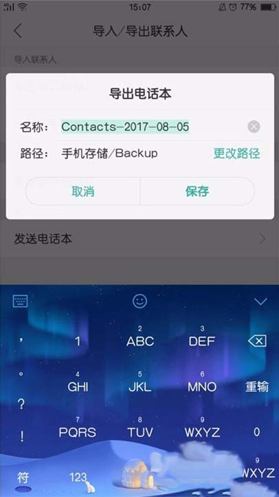 oppo renoεϵ?_׿ֻ_ֻѧԺ_վ