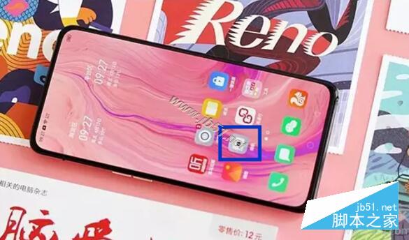 oppo reno?oppo reno㷽_׿ֻ_ֻѧԺ_վ