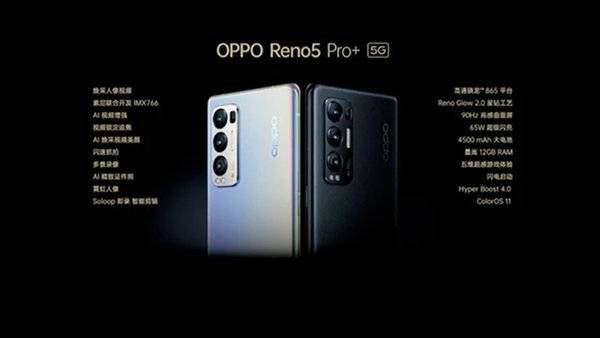 OPPO Reno5Pro+һ8ѡĸ-ĸֵ-Ա