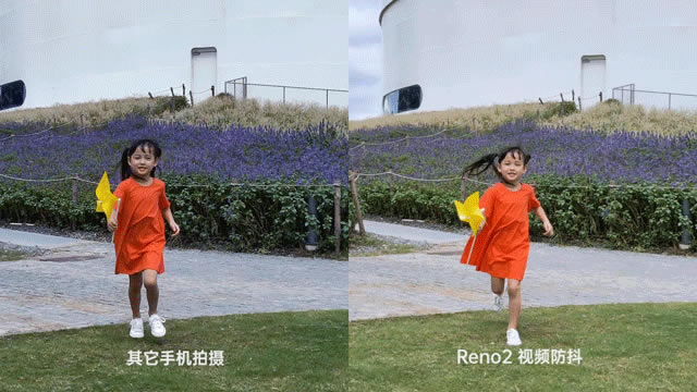 OPPO Reno2Чĺ OPPO Reno2Ч_ֻ_ֻѧԺ_վ