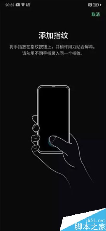 oppo renoָƽoppo renoָƽð취