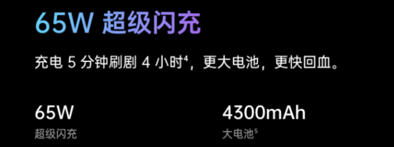 opporeno5对比vivos6哪款更值得入手