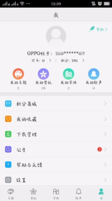 oppo renoθֽ?_׿ֻ_ֻѧԺ_վ