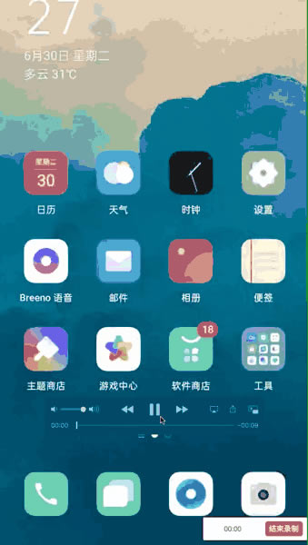 OPPO Reno4 Pro 5Gֻ飬ᱡС