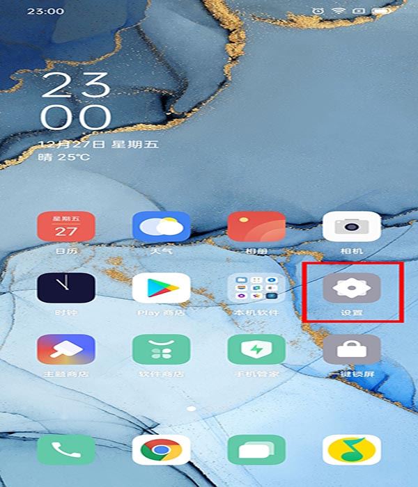 opporeno3proرhdʾ?