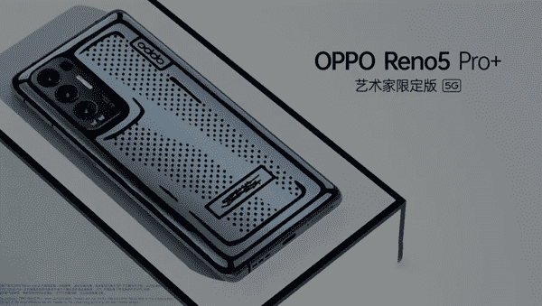 opporeno5pro+޶ý_ֻ_ֻѧԺ_վ