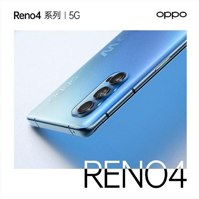 ֹҹƵ OPPO Reno4Щ㣨󲻷 