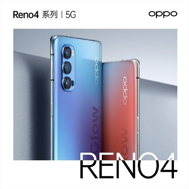 ֹҹƵ OPPO Reno4Щ㣨󲻷 