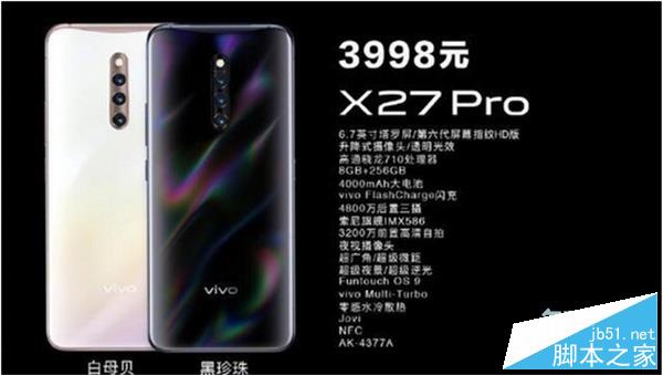 vivox27proopporenoĿֵù?vivox27proopporenoԱ_ֻ_ֻѧԺ_վ