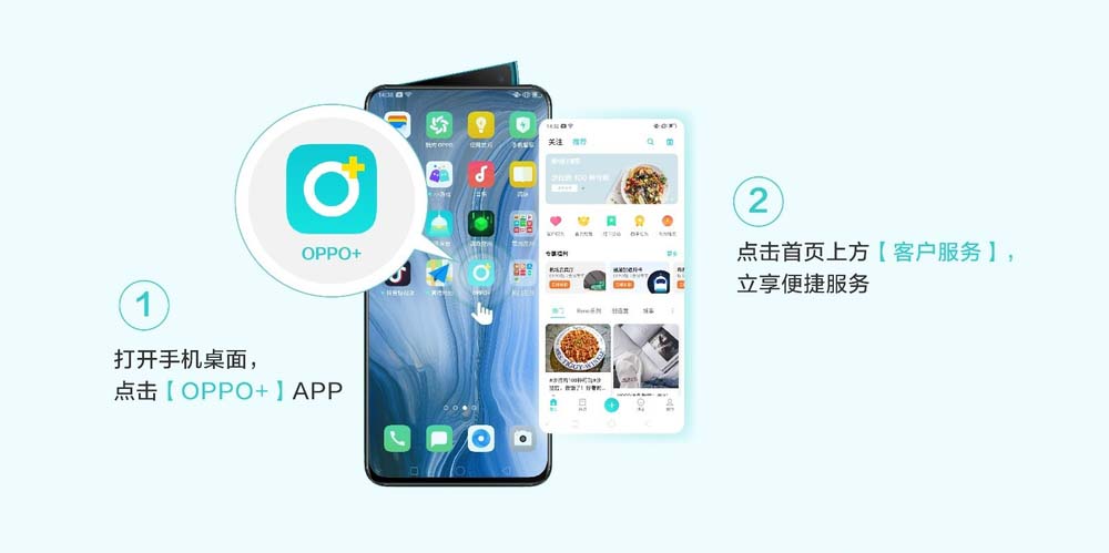 OPPO Renoôб/ԭ/ָ?_׿ֻ_ֻѧԺ_վ