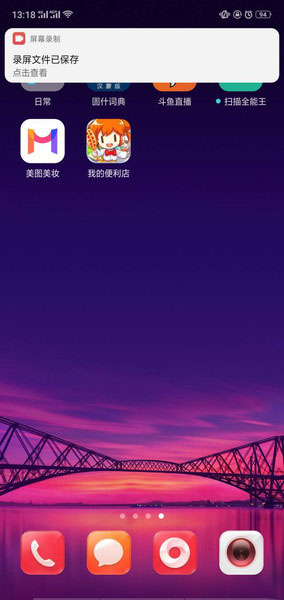 oppo reno z¼?_׿ֻ_ֻѧԺ_վ