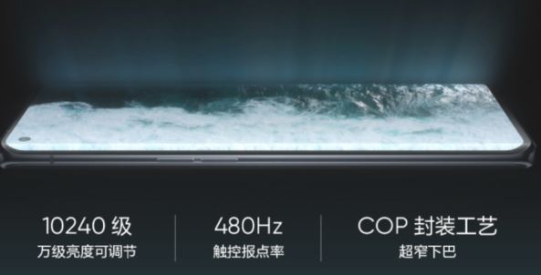 真我gt大师探索版与opporeno6pro区别对比评测