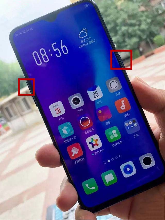 oppo reno反复自动重启怎样处理?