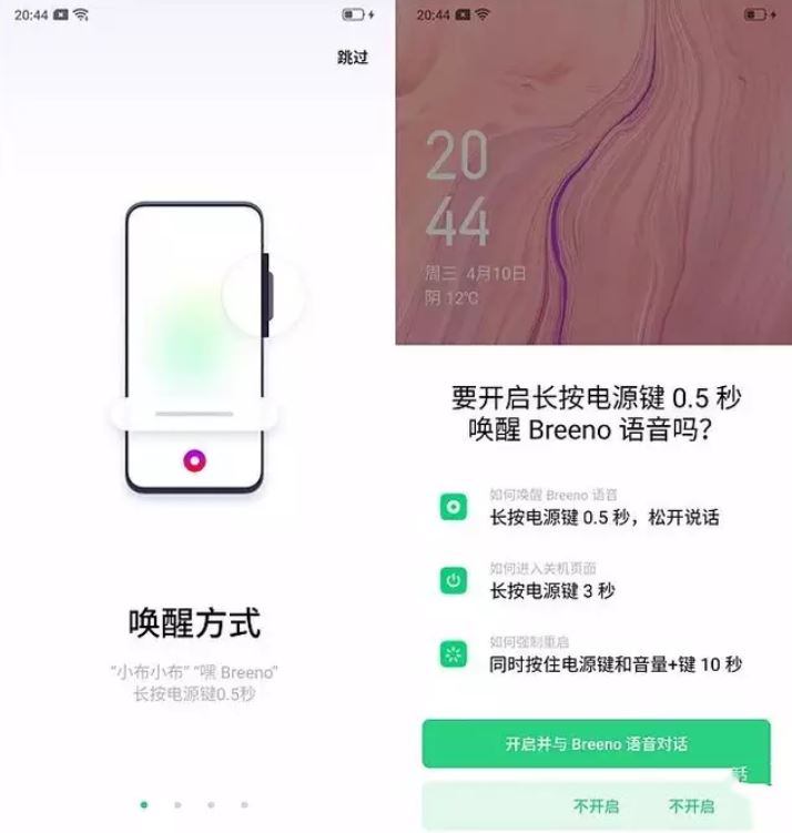 oppo reno z?_׿ֻ_ֻѧԺ_վ