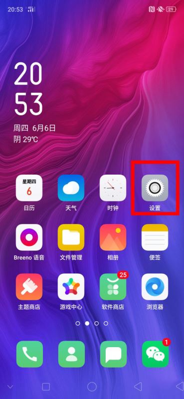 oppo reno zδDC?_׿ֻ_ֻѧԺ_վ