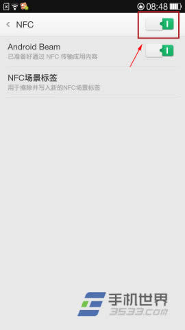 OPPO N1 ͨŹ(NFC)÷_ֻ