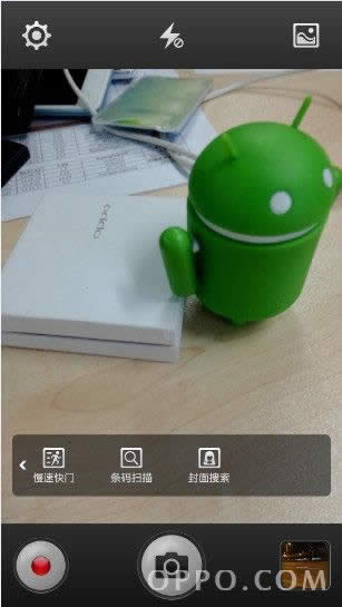 OPPO N1ת8ʱ 