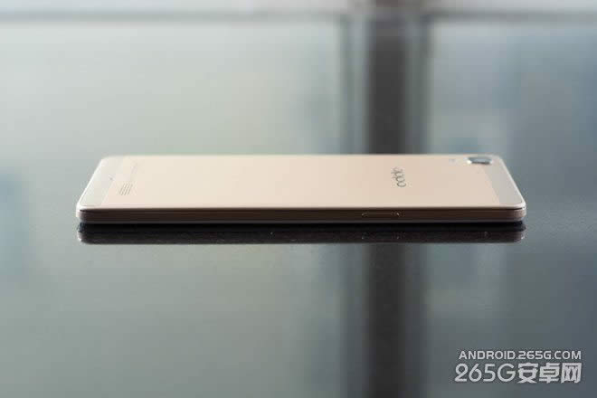 OPPO R7