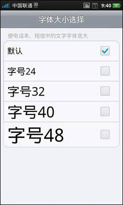 4໬AndroidƷOPPOX903(8)