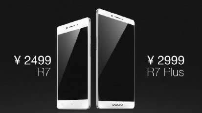 OPPO R7sβ忨?_ֻ