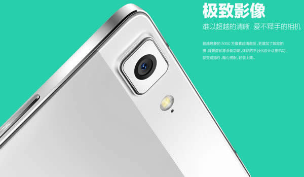 OPPO R5ò_ֻ